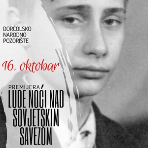 Lude noći nad sovjetskim savezom